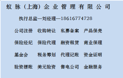 外資融資跟內(nèi)資融資那個好