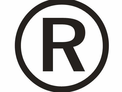 自己注冊公司注冊商標,但沒生產(chǎn)許可證,可委托有生產(chǎn)資質(zhì)企業(yè)代加工產(chǎn)品嗎