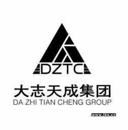 為什么內(nèi)資公司注冊(cè)首選大志天成？